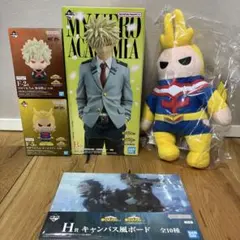 一番くじ 僕のヒーローアカデミア -紡がれる想い- B賞 E賞 F賞２種 H賞