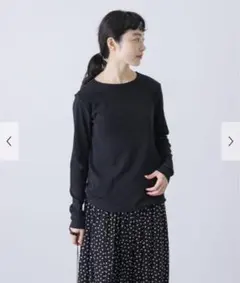 新品未使用KAGUREかぐれ⭐アルガンシャツ 2025年最新】かぐれ 半袖の人気アイテム - メルカリ