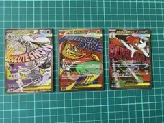 メガユキメノコex ma メガルチャブルex ma - メルカリ