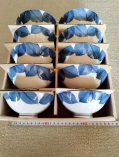 飯碗 10個セット