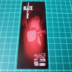 Item thumbnail for item 8498c205-fa9a-43a8-98d3-36afe4d9153e