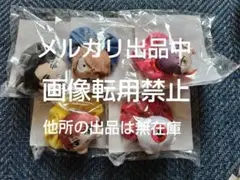 鬼太郎誕生 ゲゲゲの謎 ゲ謎 セガラッキーくじ シュシュセット