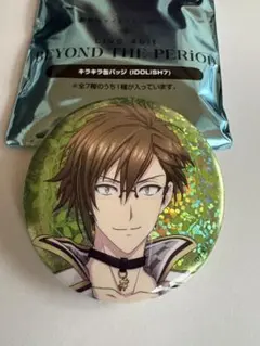 アイナナ 二階堂大和 ムビナナ UR 缶バッジ ×80 2025年最新】二階堂大和 缶バッジ ムビナナの人気アイテム - メルカリ