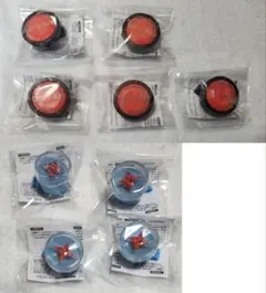 光 あんスタ スタライ リンライ リングライト