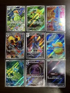 ポケモンカード ARCHRまとめ売り コダックAR 151、ゲンガー CHR - メルカリ