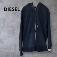 DIESEL ジップアップパーカー　ネイビー　美品