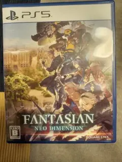 PS5 ファンタジアン ネオディメンション