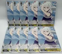 Item thumbnail for item 356a828a-4f56-4133-aa9e-2018b3ab252c