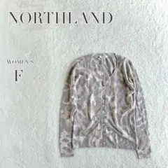 ノースランド✨薄手カーディガン ヒョウ柄 レオパード イタリア製 アンゴラ 上品