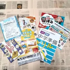 6年生 進研ゼミ
