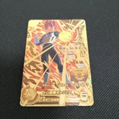 ドラゴンボールヒーローズ UM11-CP5 ベジータ BR ×1枚【初期傷あり】