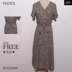 キャラメル様 リクエスト 2点 まとめ商品