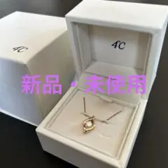 4℃ ネックレス 新品未使用 補償期限内 - メルカリ