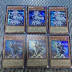 遊戯王　浮幽さくら　シークレットレア3枚/幻創龍ファンタズメイ　スーパー3枚