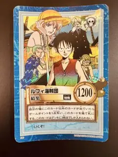ワンピース　ハイパーバトル　カードダス　ルフィ海賊団　結集　S40