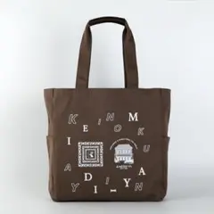 「新品未開封品」紀ノ国屋 明治屋 レザーハンドルコットンバッグ ブラウン