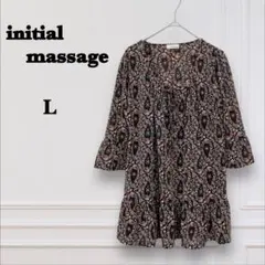 美品【initial message】花柄 総柄 チュニック（L）ワンピース