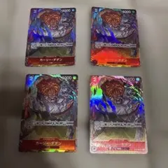 ワンピース カード　ダダン　パラレル　4枚