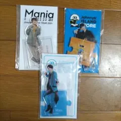 Snow Man 向井康二 アクスタ 3点セット アクリルスタンド