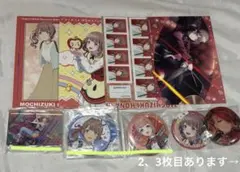 プロセカ 望月穂波 まとめ売り エピカ グリ缶 ヴァイス