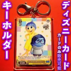 2025年最新】pixar ヴァイス boxの人気アイテム - メルカリ
