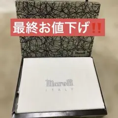 イタリア　Marelli（マレリー）フラットシーツ