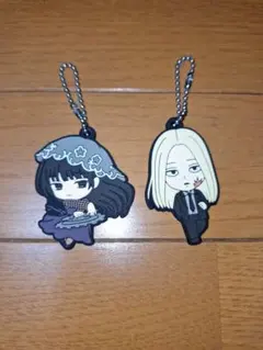 サカモトデイズ ラバー