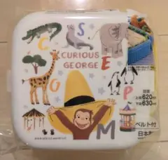 おさるのジョージ 弁当箱 ベルト付のサムネイル
