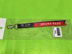 さいたまダービー マッチデーボンフィンキーホルダー