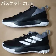 バスケットボール 21cm アディダス Cross Em Up Select J