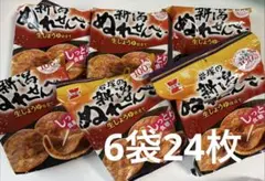 岩塚製菓 新潟ぬれせんべい 生しょうゆ仕立て 6袋セット 24枚入り #639のサムネイル