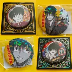 サカモトデイズ　バースデイ缶バッジ　完全受注オールスター缶バッジ　南雲まとめ売り