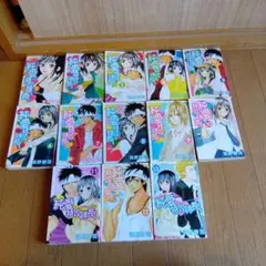 純愛特攻隊長! 1巻〜13巻★13冊★1巻2008年発行★