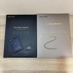 AINOTE 2オールインワンセット(ケース/替え芯)