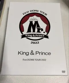 King & Prince/First DOME TOUR 2022～Mr.～… - メルカリ