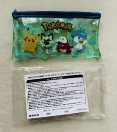 ポケモン クリアポーチ　ペンケース　小物入れ