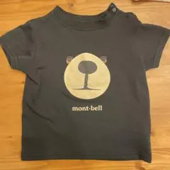 Item thumbnail for item 6edc6e94-8a26-487b-a4f9-a3ab711e0869