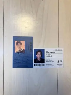 田中樹MILESixTONES 初回盤A・B特典　IDカー ド　トレカ