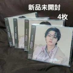 StrayKids Hollow FC限定 リノ盤 新品未開封 4枚セット