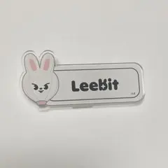 Stray Kids スキズ　SKZOO ネームバッジ　リノ