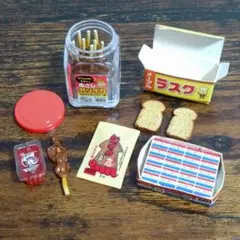 2025年最新】リーメント ぷち駄菓子屋さんの人気アイテム - メルカリ