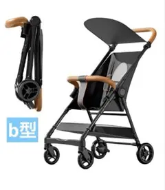 ✨ベビーカー おでかけ✨B型 折りたたみ式 軽量 3.6kg コンパクト 新型