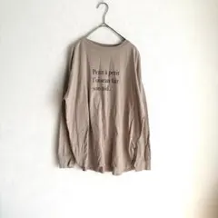 アーバンリサーチアイテムズ カットソー 長袖 ベージュ Tシャツ フランス語