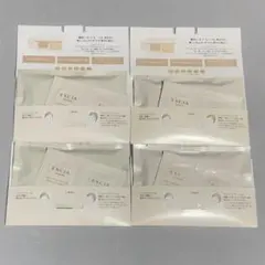 アルビオン エクシア アンテリサンス ブライトエマルジョン ファンデーション