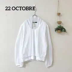 22オクトーブル ブラウス  おまとめ品 2026年最新】22OCT ブラウスの人気アイテム - メルカリ