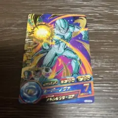 2026年最新】メタルクウラ フュージョンワールドの人気アイテム - メルカリ