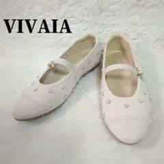 極美品✨VIVAIA メリージェーン フラットシューズ ニット パールのサムネイル
