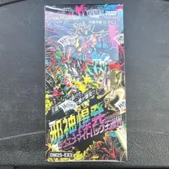 おかきもせんべいも大好き父さん様 リクエスト 2点 まとめ商品