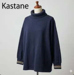 Kastane タートルネック スウェット ネイビー ゆったり 古着女子 Y2K