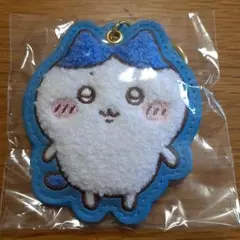 ちいかわもこもこサガラ刺繍キーホルダー ハチワレ